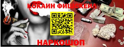 герыч Краснокаменск