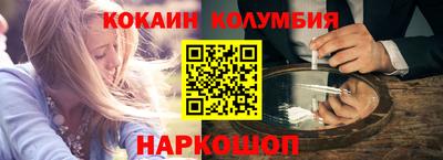 герыч Краснокаменск