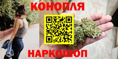 герыч Краснокаменск