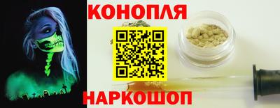 герыч Краснокаменск