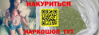 герыч Краснокаменск