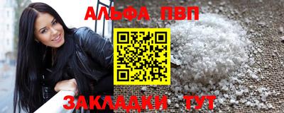 2c-b Краснознаменск