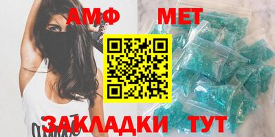 марки nbome Краснодар