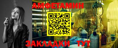 марки nbome Краснодар