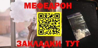 марки nbome Краснодар